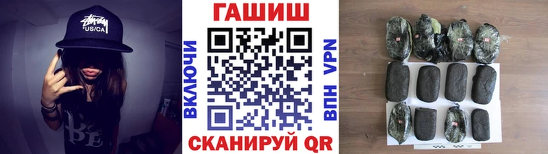 Гашиш индика сатива  купить закладку  Сарапул 
