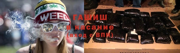 скорость Абаза
