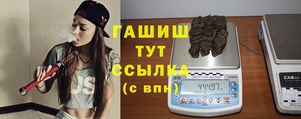 скорость Абаза