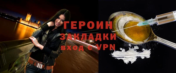 скорость Абаза