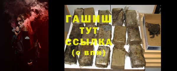 прущие крисы Алзамай