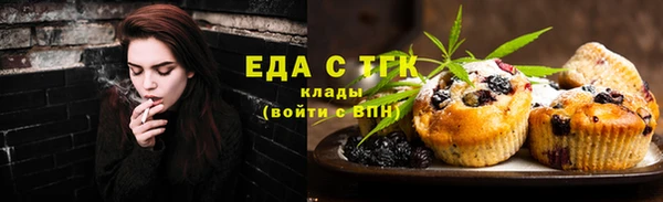 прущая мука Алексин