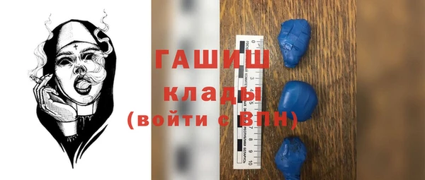 скорость Абаза