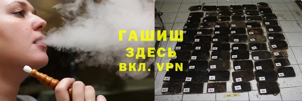 прущие крисы Алзамай