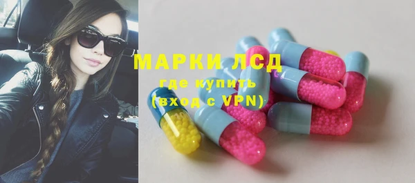 соль курить ск Абинск