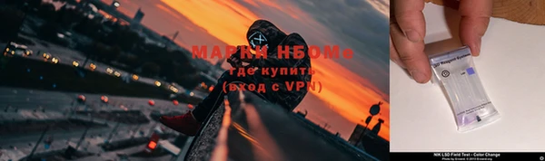 МДМА Алексеевка