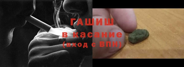 скорость Абаза