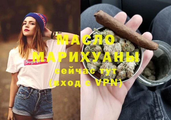 МДМА Алексеевка