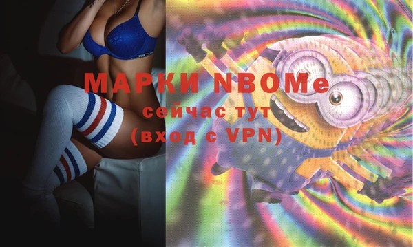 прущая мука Алексин