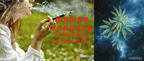 скорость Абаза
