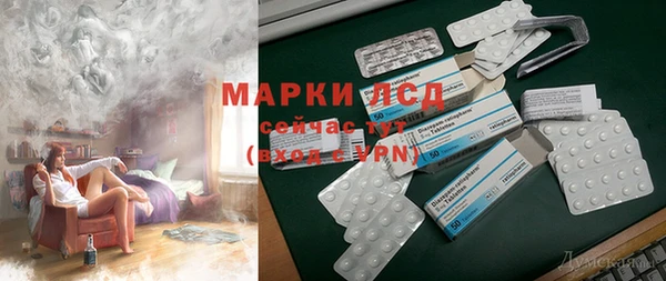 соль курить ск Абинск