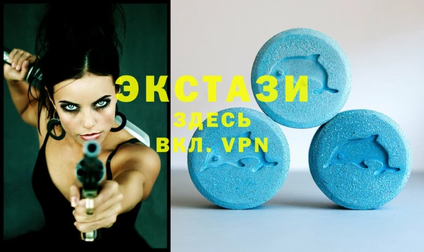 соль курить ск Абинск