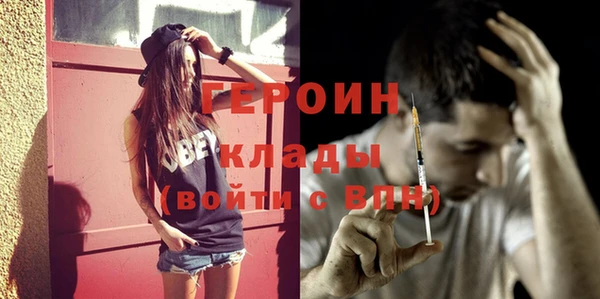 скорость Абаза