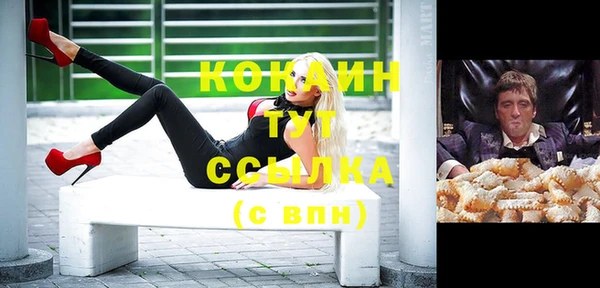 прущая мука Алексин