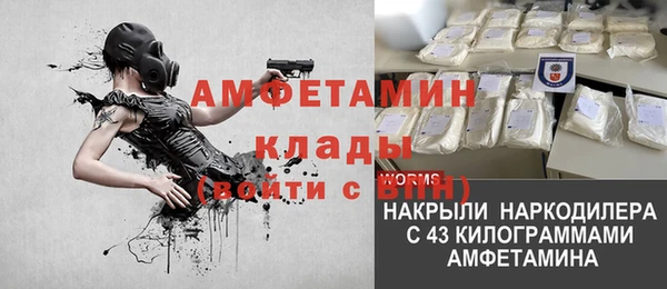 МДМА Алексеевка