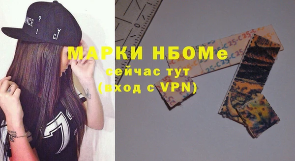 прущие крисы Алзамай